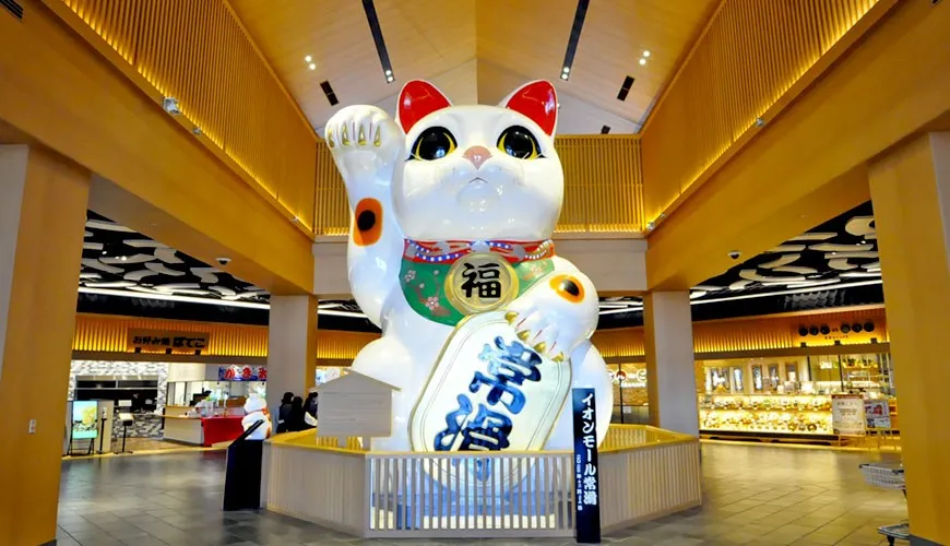 イオンモール常滑
